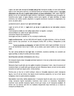 Konspekts 'Mantojuma tiesību izbeigšanās un mantojuma zaudēšana', 6.