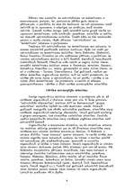 Referāts 'Uzņēmuma kultūra', 8.