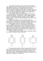 Referāts 'Uzņēmuma kultūra', 11.