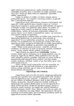 Referāts 'Uzņēmuma kultūra', 14.