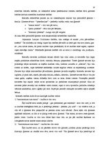 Referāts 'Romiešu tiesības. Ģimenes tiesības', 19.