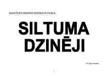 Referāts 'Siltuma dzinēji', 1.