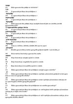 Referāts 'VUGD Profesionālās kvalifikācijas eksāmena teorētiskās daļas jautājumu kopums un', 27.