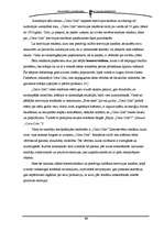 Referāts '"Coca-Cola" reklāmas ietekme uz jauniešu dzērienu izvēli', 14.