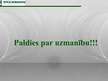 Prezentācija '"Stockmann" tirdzniecības centrs', 44.
