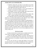 Referāts 'Politiskie aktieri un to mijiedarbība Cēsīs', 5.