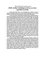 Eseja 'PSRS - tiesībās vienlīdzīgu un brīvu, suverēnu republiku savienība', 1.