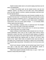 Referāts 'Volfganga Amadeja Mocarta dzīve un daiļrade', 8.