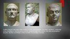 Prezentācija 'Romiešu tēlotājmāksla. Skulptūras un portrets', 4.