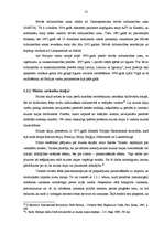 Diplomdarbs 'Baltijas valstu savstarpējās ekonomiskās attiecības: problēmas un attīstības per', 13.