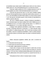 Diplomdarbs 'Baltijas valstu savstarpējās ekonomiskās attiecības: problēmas un attīstības per', 17.