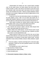 Diplomdarbs 'Baltijas valstu savstarpējās ekonomiskās attiecības: problēmas un attīstības per', 22.