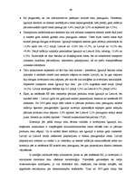 Diplomdarbs 'Baltijas valstu savstarpējās ekonomiskās attiecības: problēmas un attīstības per', 49.
