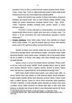 Diplomdarbs 'Baltijas valstu savstarpējās ekonomiskās attiecības: problēmas un attīstības per', 55.