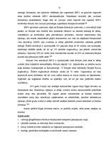 Diplomdarbs 'Ārvalstu investīciju piesaistīšana Rīgas brīvostas teritorijā', 18.