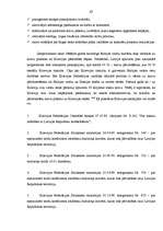 Diplomdarbs 'Ārvalstu investīciju piesaistīšana Rīgas brīvostas teritorijā', 67.