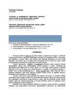 Konspekts 'Līzings - trīs banku salīdzinājums', 6.