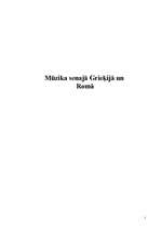 Konspekts 'Mūzika Senajā Romā un Grieķijā', 1.