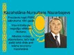 Prezentācija 'Autoritārie prezidenti 21.gadsimtā', 9.