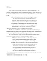 Referāts 'Sieviešu tēli daiļdarbos - R.Blaumanis "Purva bridējs", brāļi Kaudzītes "Mērniek', 16.