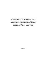 Konspekts 'Jēdzienu interpretācijas atspoguļojums trīs dažādos literatūras avotos', 1.