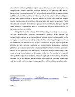 Diplomdarbs 'Atteikšanās no alkohola, narkotisko, psihotropo, tokisko un citu apreibinošo vie', 15.