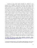 Diplomdarbs 'Atteikšanās no alkohola, narkotisko, psihotropo, tokisko un citu apreibinošo vie', 71.