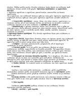 Konspekts 'Inventarizācija', 2.