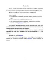 Referāts 'HIV un AIDS - viens un tas pats vai nē?', 3.