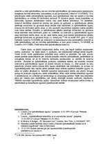 Konspekts '1980.gada Romas konvencija un apdrošināšanas un pārpdrošināšanas līgumiem piemēr', 6.