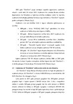 Referāts 'AS "Olainfarm" emitēto akciju tirgus dinamikas analīze', 8.