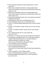 Diplomdarbs 'Jūrnieku sociālā nodrošinājuma analīze Latvijā, Igaunijā un Lietuvā', 49.