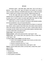 Konspekts 'Tēmas "Līnijas" apguve matemātikā 5.klasē', 5.