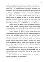 Diplomdarbs 'Tēmas ’’Latvijas lielākās upes’’ apguve dabaszinībās 3.klasē', 63.