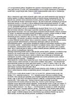 Referāts 'Eiropa', 23.