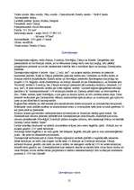 Referāts 'Eiropa', 25.