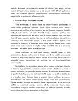 Referāts 'Monetārās politikas instrumenti', 4.