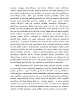 Referāts 'Monetārās politikas instrumenti', 6.