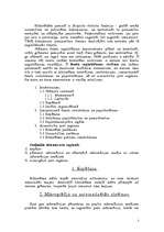 Referāts 'Fondu saglabāšanas problēmas lasītāju apkalpošanā', 2.