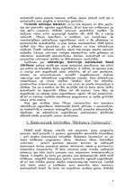 Referāts 'Fondu saglabāšanas problēmas lasītāju apkalpošanā', 4.