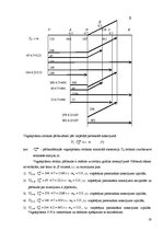 Referāts 'Ekspluatācijas darba vadība. Dzelzceļa ekspluatācijas iecirkņa ekspluatācijas da', 19.