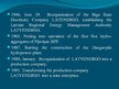 Prezentācija 'Company "Latvenergo"', 6.