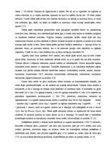 Referāts 'Smēķēšanas ietekme uz organismu', 15.