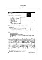 Diplomdarbs 'Wortschatzarbeit im DaF-Unterricht in der Klasse 8 der 1.Mittelschule Rēzekne', 55.