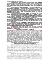 Konspekts 'Latvijas valsts un tiesību vēsture no 10.gadsimta līdz 1990.gadam', 10.