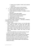 Konspekts 'Pasaules ekonomikas attīstība viduslaikos. Kapitāla pirmatnējā uzkrāšanās', 3.