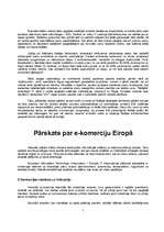 Referāts 'Kas ir e-bizness?', 7.