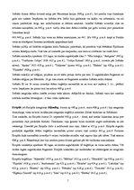Konspekts 'Agrīnā literatūra', 7.