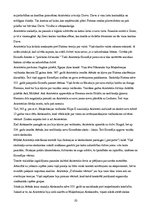 Konspekts 'Agrīnā literatūra', 10.