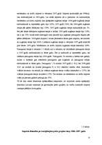 Referāts 'Starptautiskā tirdzniecība', 14.